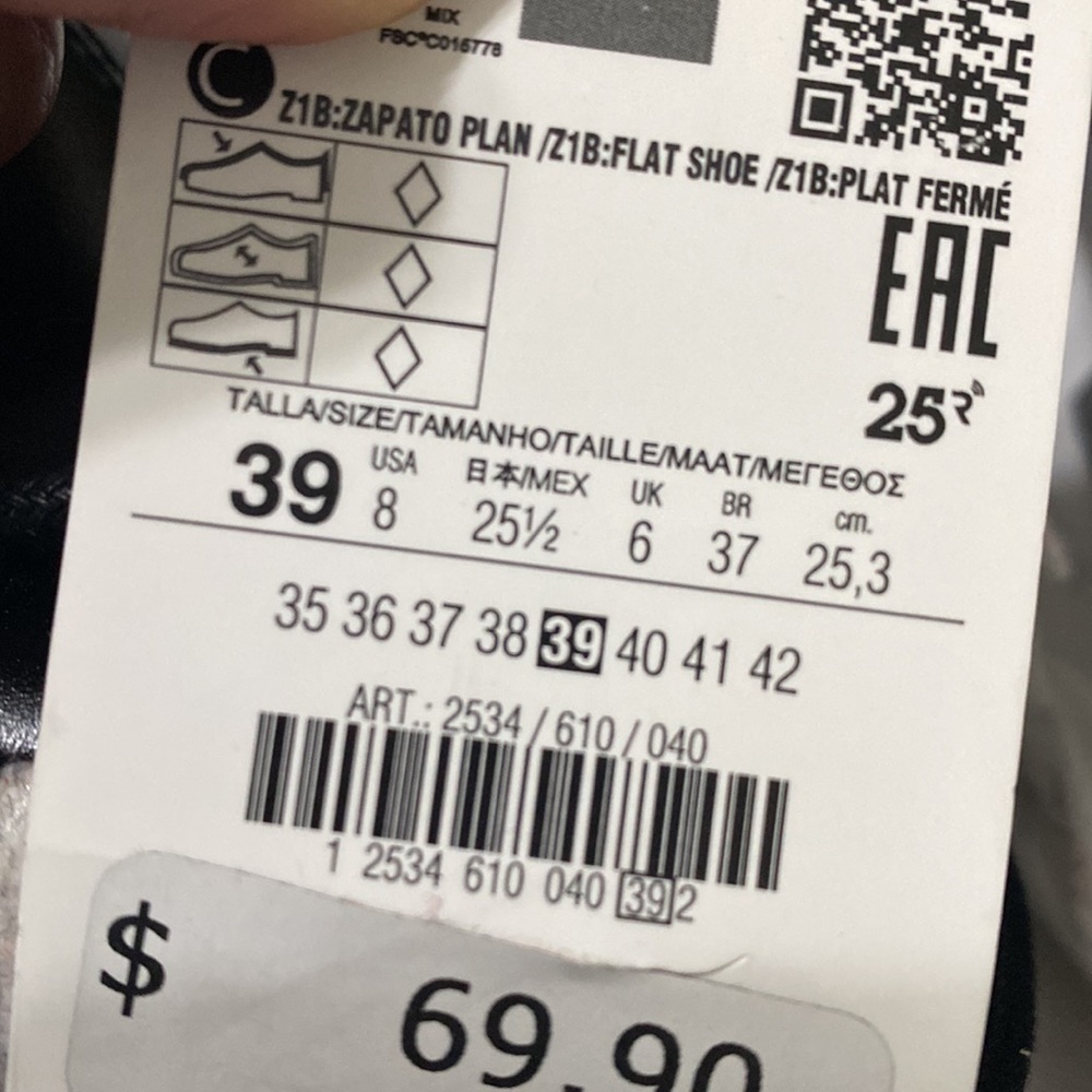 Zara  low Heeled lug sole shoes - Picture 11 of 11